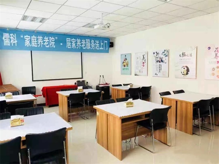 社區(qū)服務(wù)