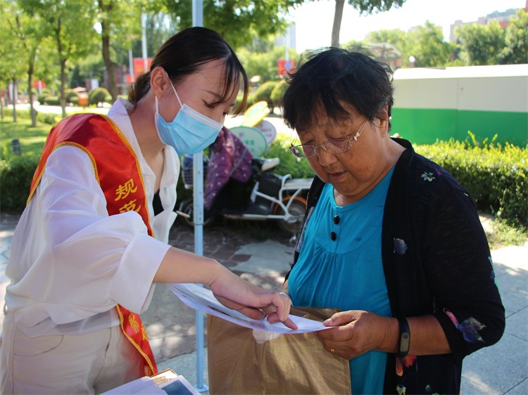 社區(qū)服務(wù)