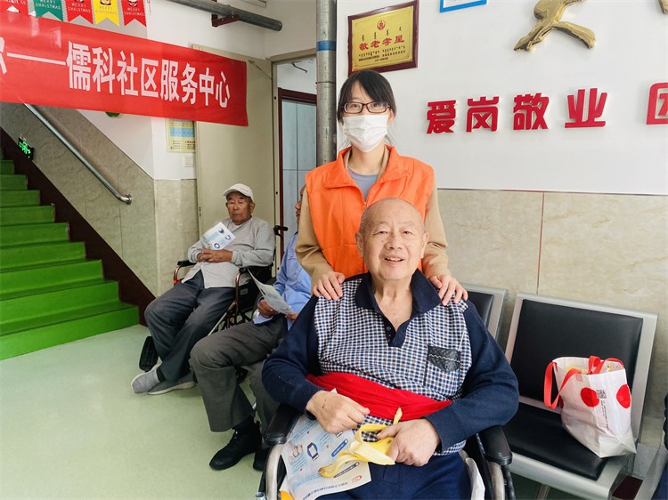 社區(qū)服務(wù)