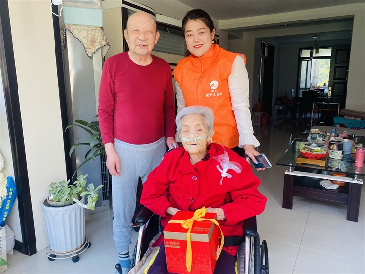 社區(qū)服務(wù)