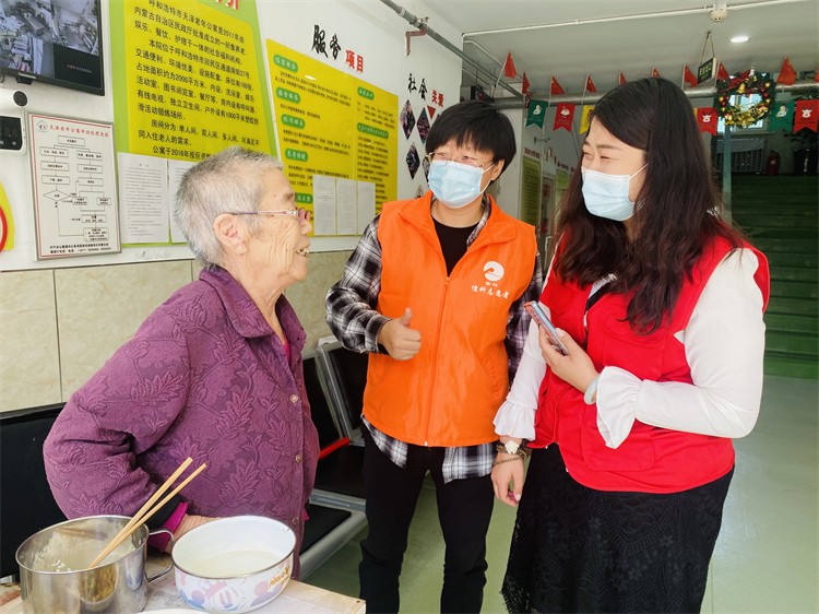 社區(qū)服務(wù)